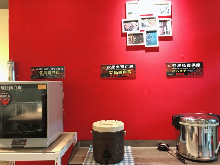 【小惡魔好玩兔U】🐰【食記】平價日式美食丨五國真湯@台中梧棲