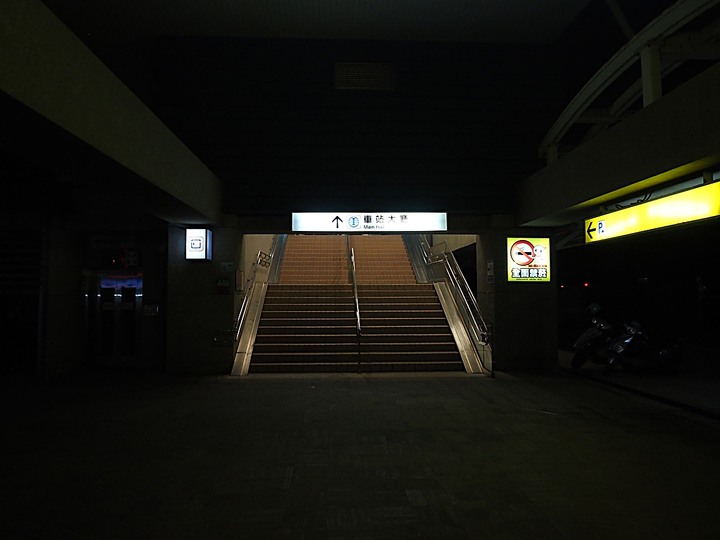 屏東境內火車站群 — 「鐵道旅行•幸福美好111」紀念章戳收集紀錄，附掛荒涼無人小站