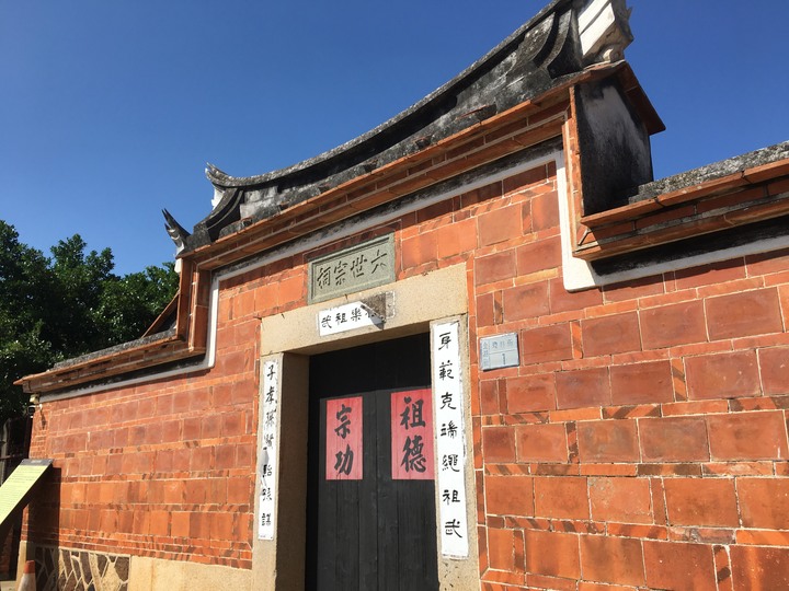 金門.環島「尋獅記」