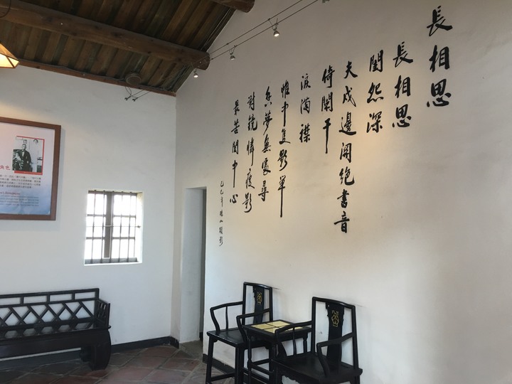 「金門老兵召集令」騎遊金門島