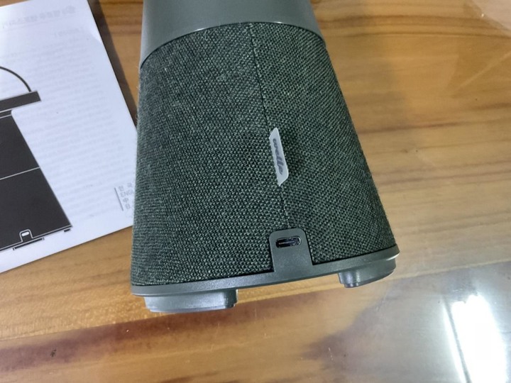 w201t無線藍牙音響開箱 內外都讓人驚豔
