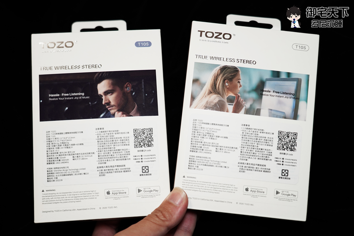 開箱|【TOZO】T10S 降噪運動立體聲真無線藍牙耳機