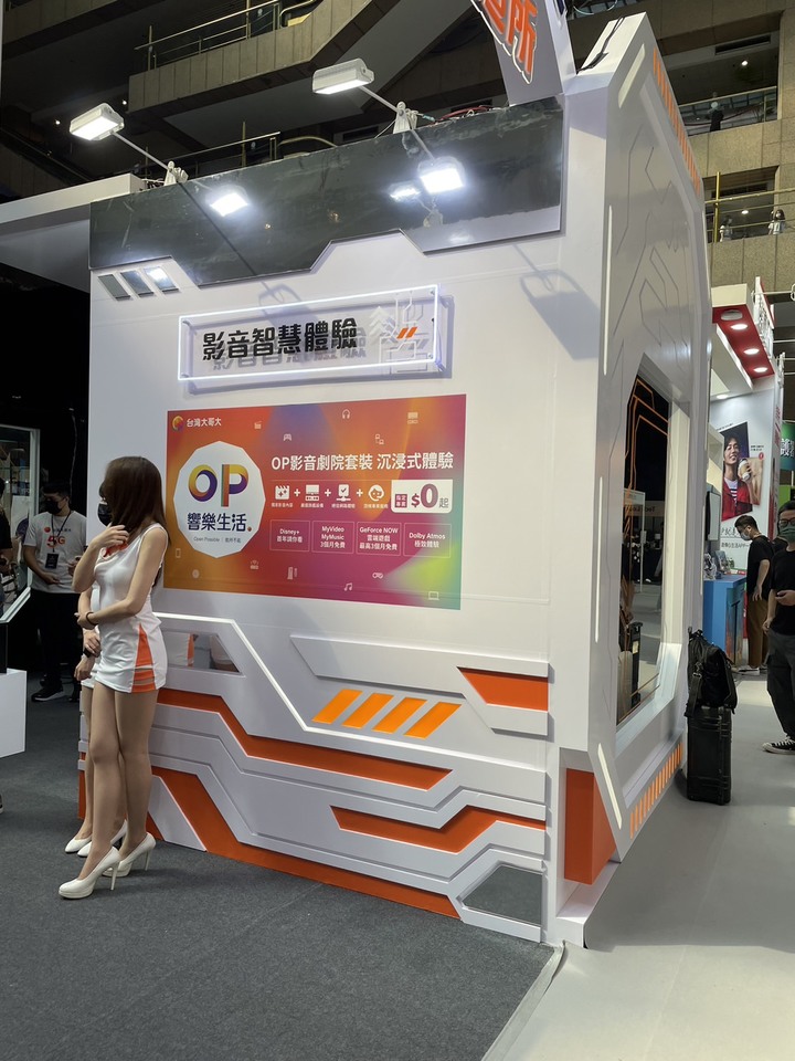 111資訊月 逛展分享