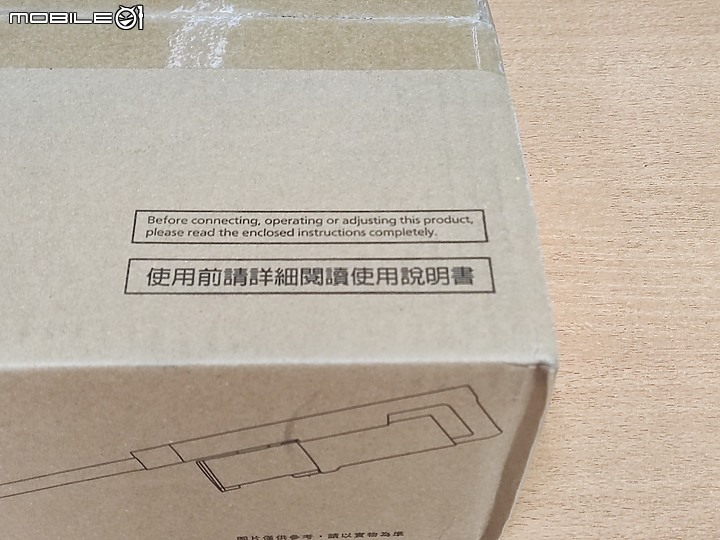 【 體驗分享 】Panasonic MC-A13G 羽量級無線吸塵器，極致輕巧天天打掃也不累！