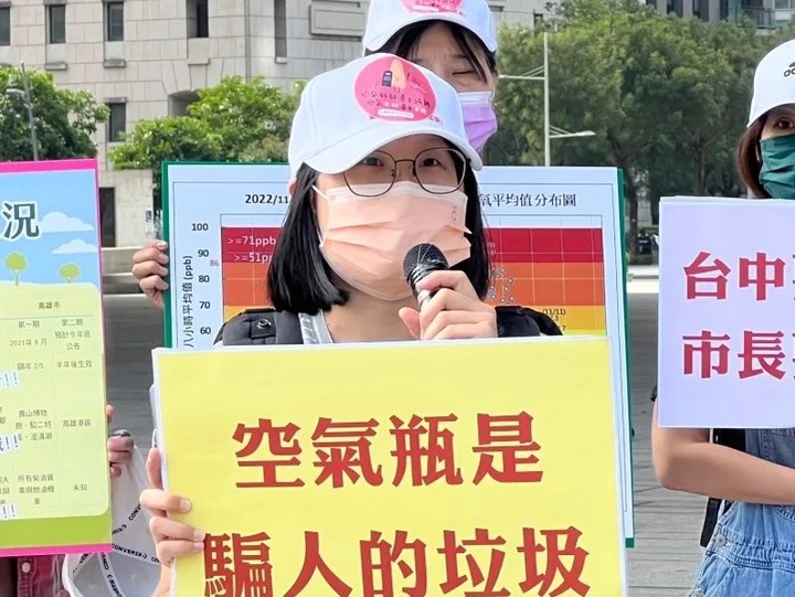 點我看大圖