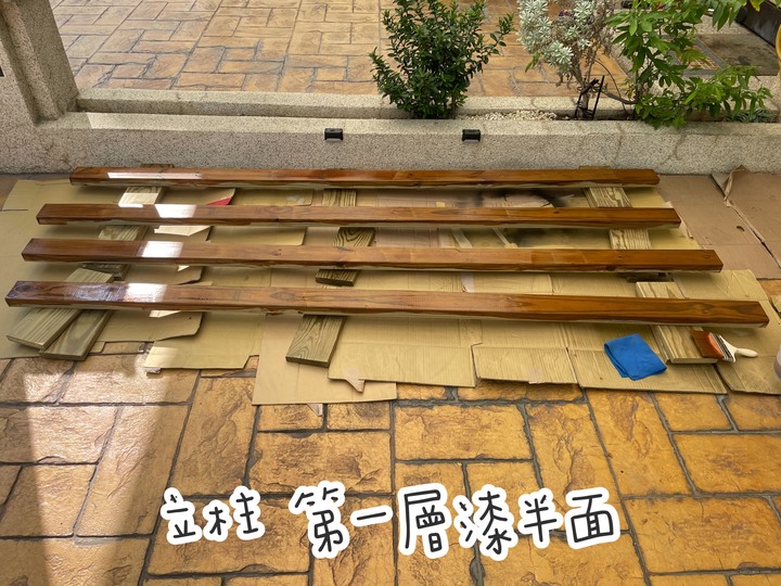 [DIY]南方松木柵欄