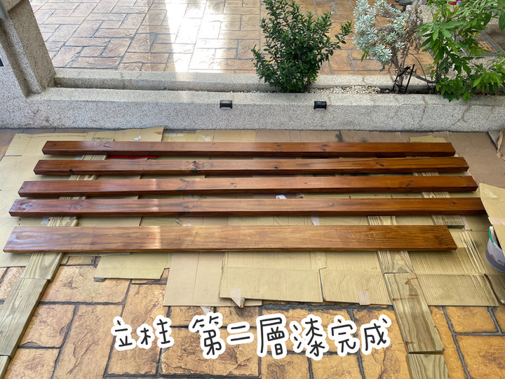 [DIY]南方松木柵欄