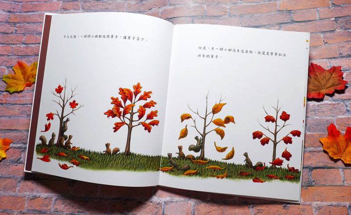 點我看大圖 【童書分享&贈書】生命教育繪本《從前有一棵小樹》