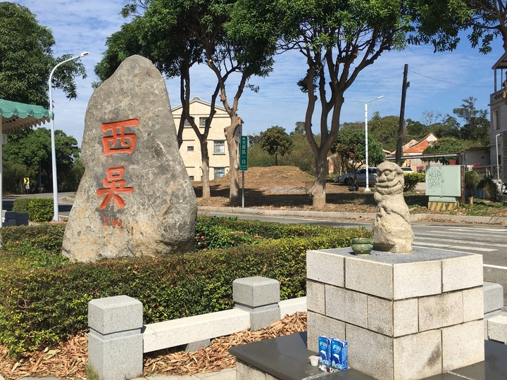金門.環島「尋獅記」