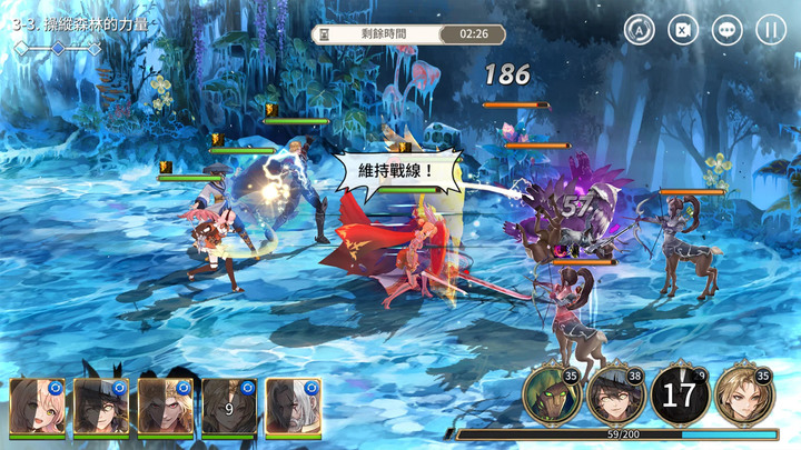 《再見艾拉》Dear, Ella 11月9日正式上線 韓國 Com2uS 發行 全新韓系連鎖戰鬥 RPG | 動漫風角色 & 有趣的多格漫畫！透過戰略配置及連鎖戰鬥系統 享受熱血快感！