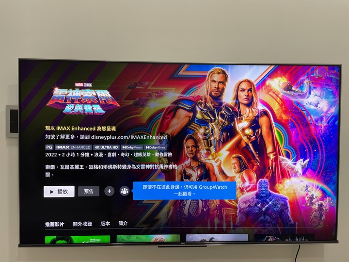 BenQ S55-940 兩個月使用心得分享