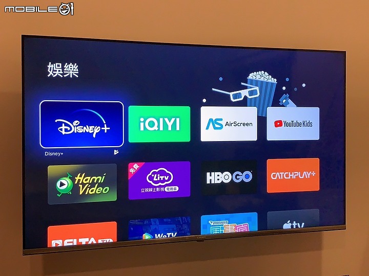 [開箱]CHIMEI QLED電視 TL-55Q100