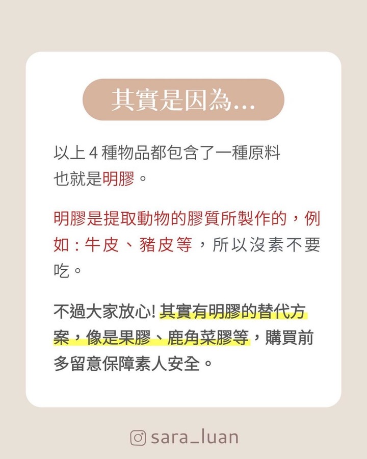 素界真是小小小♫ ♫
