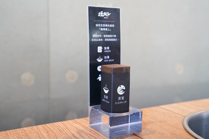 【彰化市│美食】燒瓶子。大肆の鍋(彰化店)。個人鴛鴦鍋,多種冰淇淋免費供應,宵夜場至凌晨3點