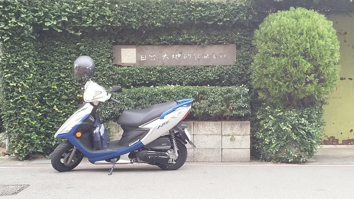 New Nex 7期 盤子車來了