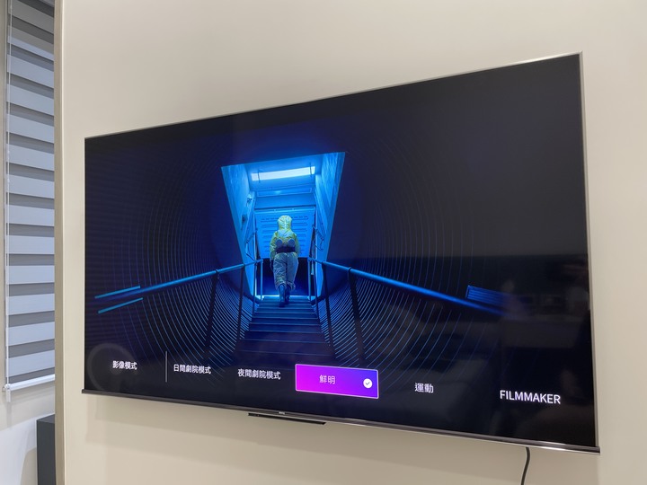 BenQ S55-940 兩個月使用心得分享