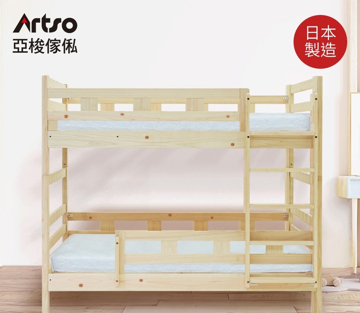 兒童床挑選會在意什麼