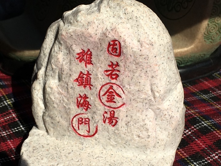 「金門老兵召集令」騎遊金門島