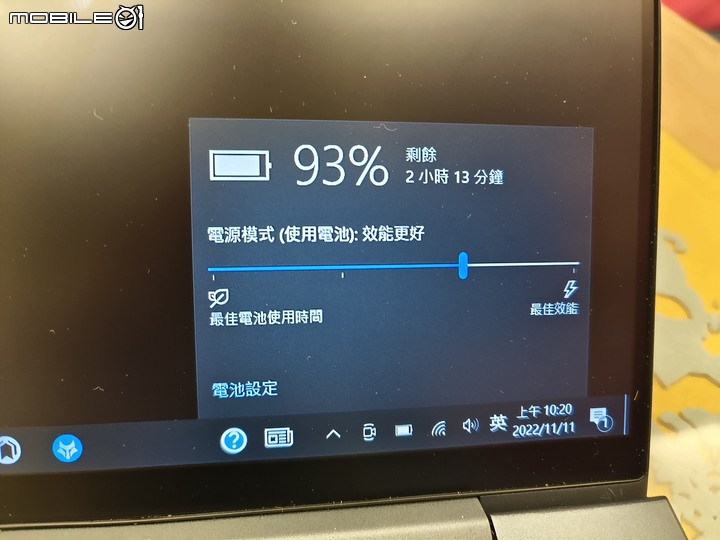[開箱] 惠普 HP Elite Dragonfly G3 專為頂尖商務族群設計的豪華體驗