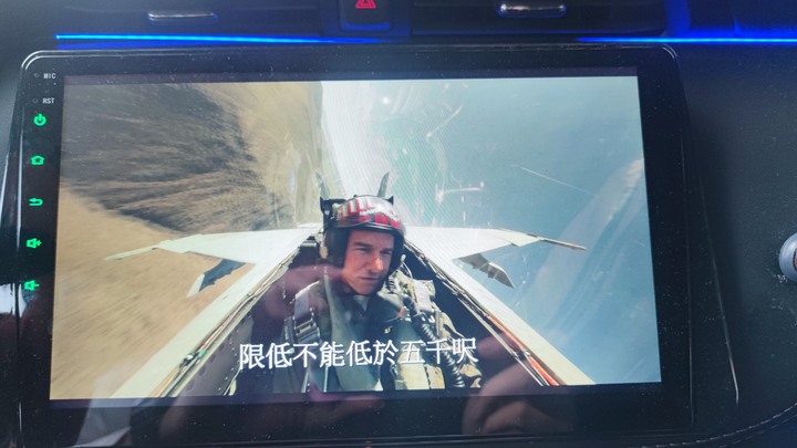 KICKS第一代小升級