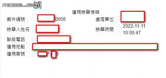 點我看大圖 牠,不怕