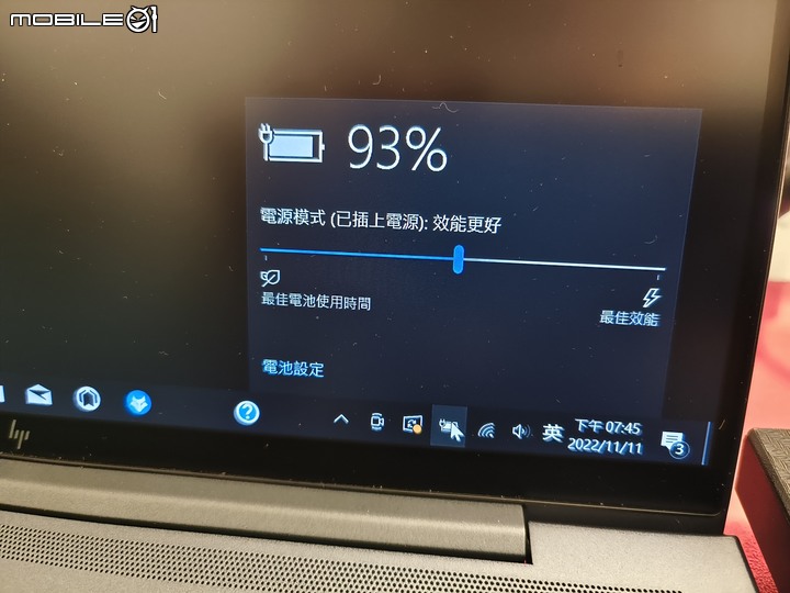 [開箱] 惠普 HP Elite Dragonfly G3 專為頂尖商務族群設計的豪華體驗