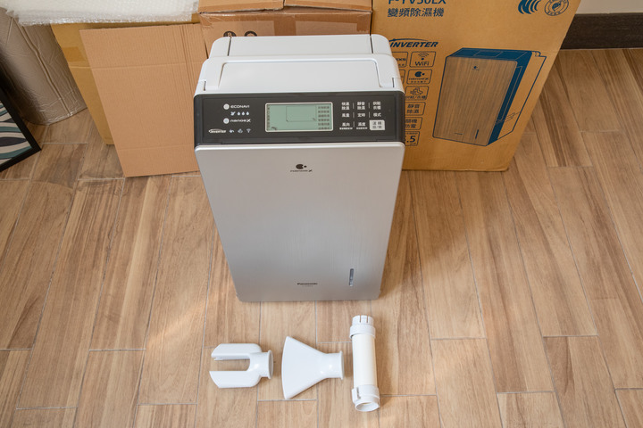 體驗 Panasonic變頻省電雙科技除濕機 F-YV50LX，讓全家人一起美好生活