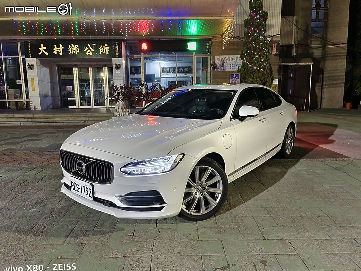 純粹分享 / Volvo S90 T8 Inscription / 影像記錄 (純影像)
