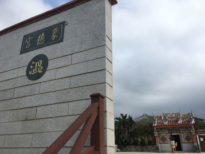 「金門老兵召集令」騎遊金門島