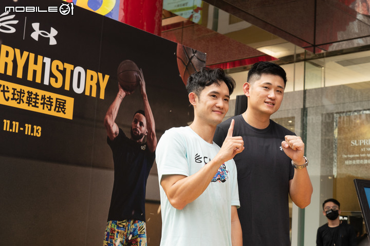 【新訊】CURRYH1ST0RY 10代球鞋特展直擊!見證一段傳奇故事誕生