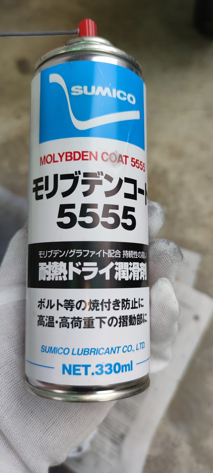 09 一代馬5 節氣門乾性油膜修補 DIY
