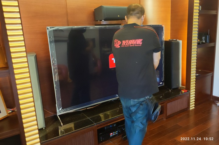 TCL 85C735 好市多黑五上架 (兼簡易開箱)