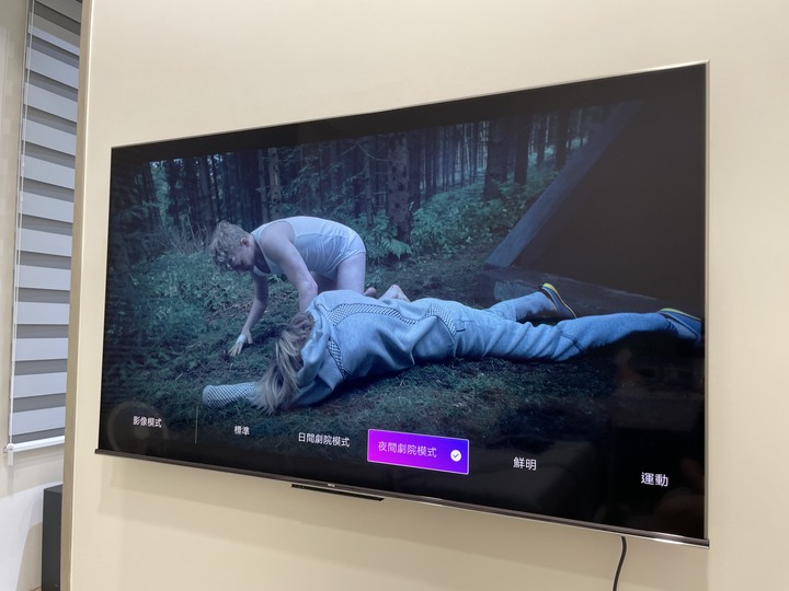 BenQ S55-940 兩個月使用心得分享