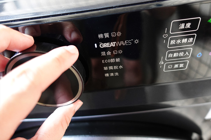 開箱|TOSHIBA東芝12KG洗脫烘變頻滾筒洗衣機TWD-BM130GF4TA聯網.超微奈米泡泡