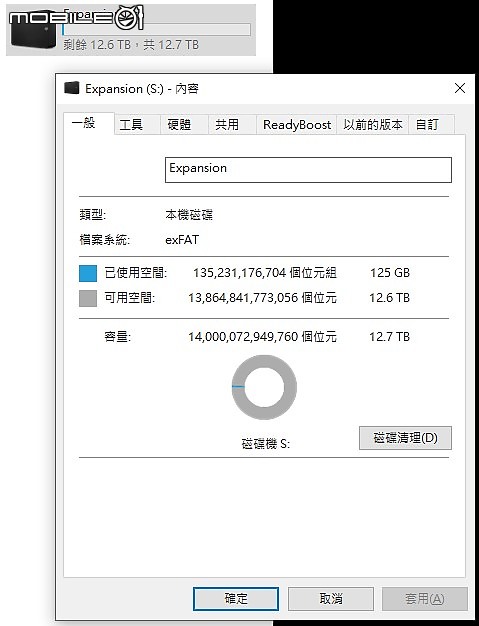 20221102 的 Seagate 新黑鑽 Expansion 14TB (STKP14000400) - 2021升級款