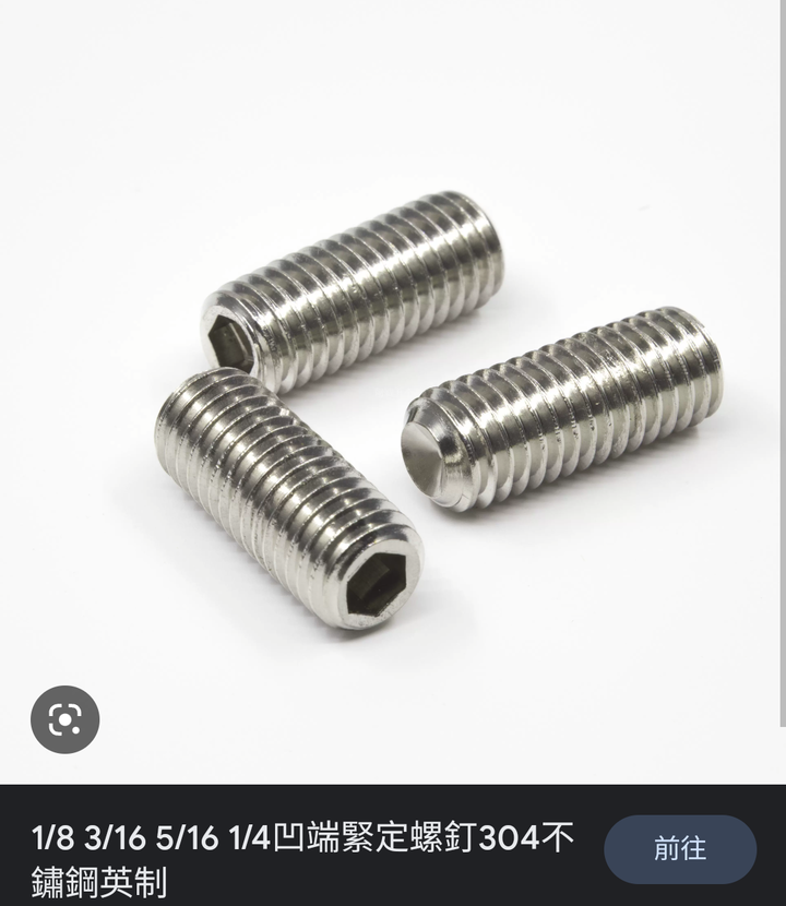 點我看大圖 團購解散真相,請向全台灣 Lelit 用戶致歉!