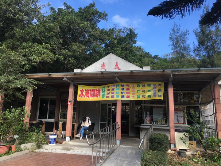 台灣小百岳第99號-金門太武山