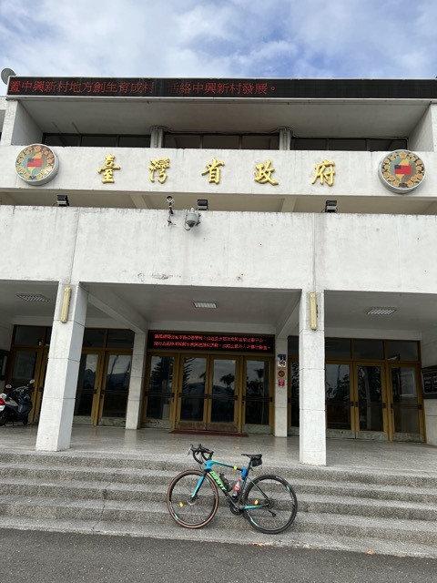 (2022秋) 🚴🚴 埔里 三日漫騎