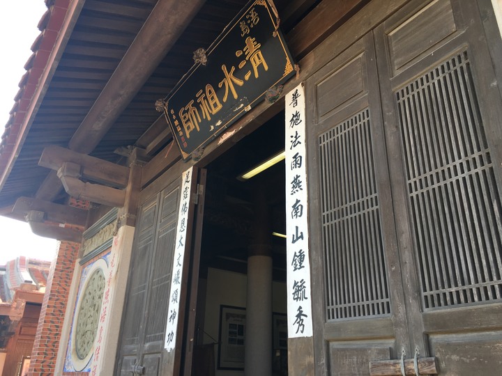 「金門老兵召集令」騎遊金門島