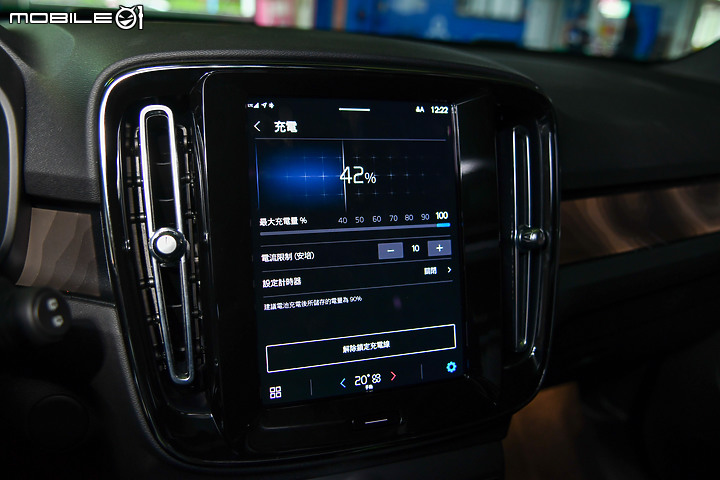 Volvo XC40 Recharge Single Motor全台首試(租?) │ 更便宜也更好開,先相處後再購買!