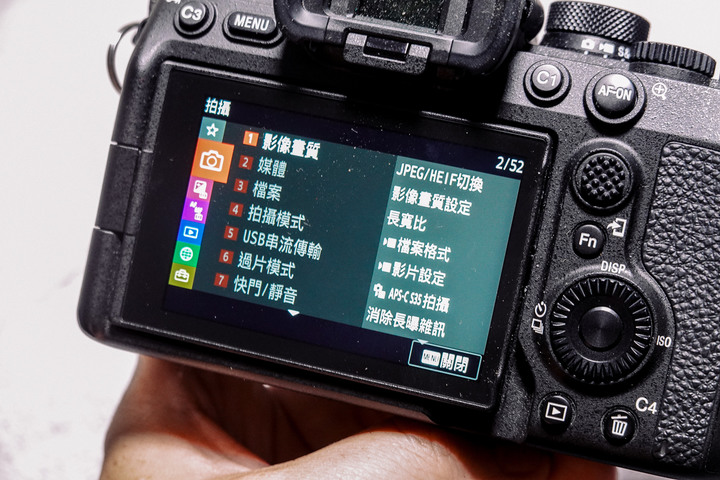 [ 開箱直用 ] SONY A7ii 跳級 SONY A7iv 完全不同眼界