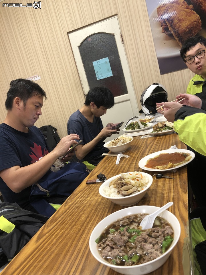 輕巧黃牌 AEON STR 環島去 ｜『 STR長途心得』『 STR／Joymax Ｚ+ 騎乘體驗分析』