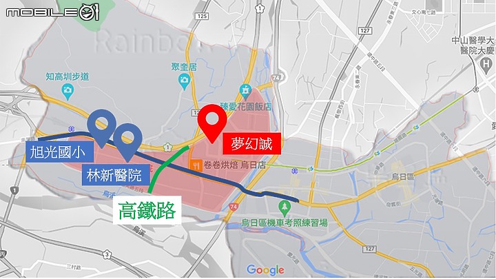 夢幻誠火災後來怎麼了｜夢幻誠2022年交屋狀況｜高鐵娛樂購物城建設進度｜烏日高鐵特區介紹(持續更新)
