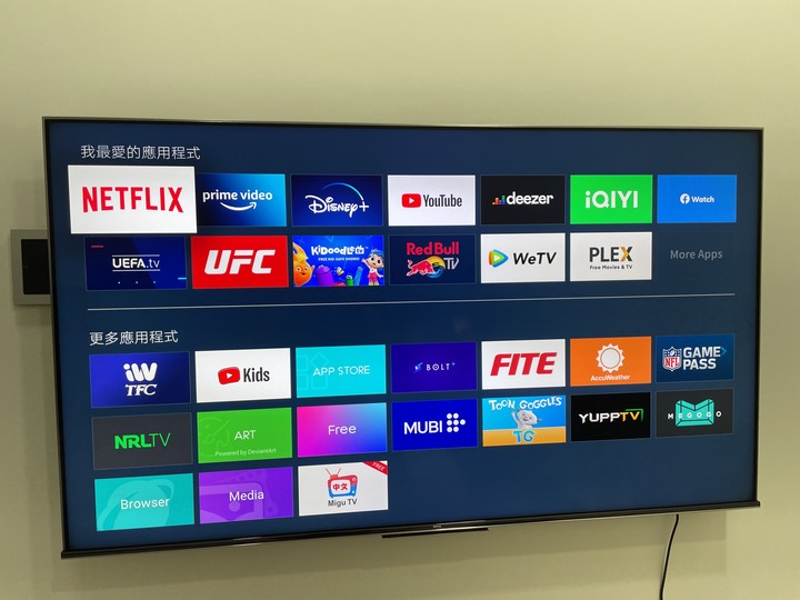 BenQ S55-940 兩個月使用心得分享