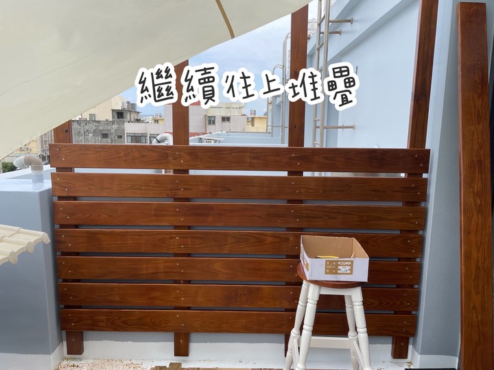 [DIY]南方松木柵欄