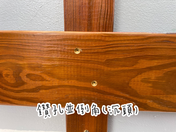 [DIY]南方松木柵欄