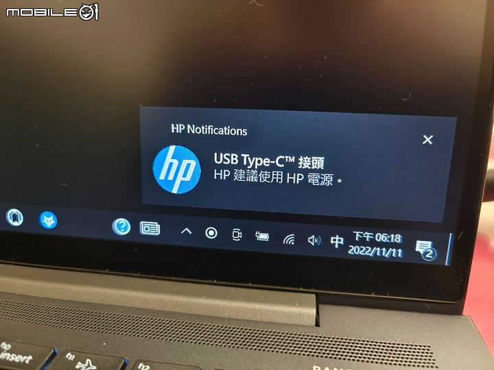 [開箱] 惠普 HP Elite Dragonfly G3 專為頂尖商務族群設計的豪華體驗