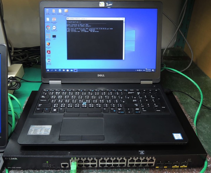 DGS-1250系列為新一代智慧型具備10G埠Gigabit網路交換器，擁有完善的安全性與管理功能，提供企業高速、安全與節省成本的網路方案