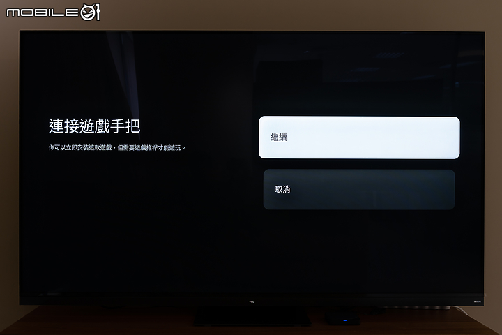 RockTek G2 4K 電視盒試用報告｜完整 Google 服務與家用影音遊戲娛樂支援