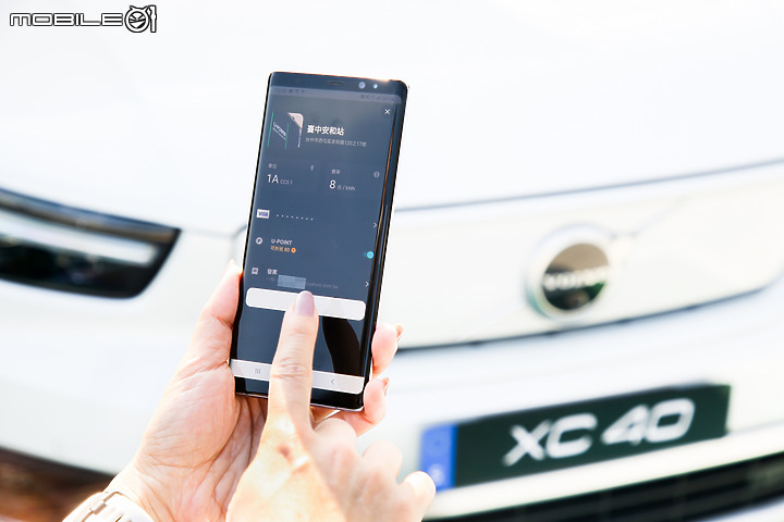 【國內新訊】Volvo、U-POWER攜手合作，積極布局全台充電網絡逐步完善充電體驗！